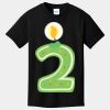 Youth Core Cotton Tee Thumbnail